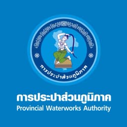 pwa-logo